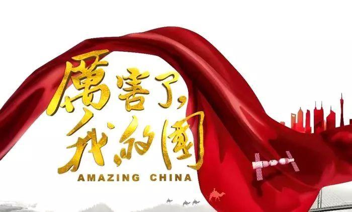 想吃豆腐脑不用买，老师傅教你配方和做法，口感嫩滑，学会能摆摊游戏画面